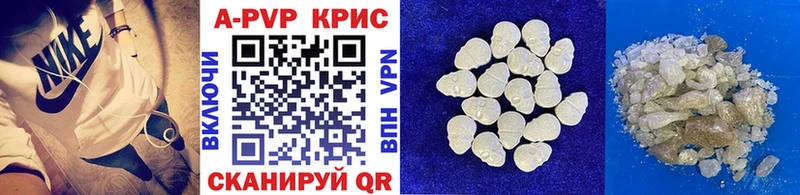 OMG зеркало где купить наркоту Электрогорск Alfa_PVP крисы CK