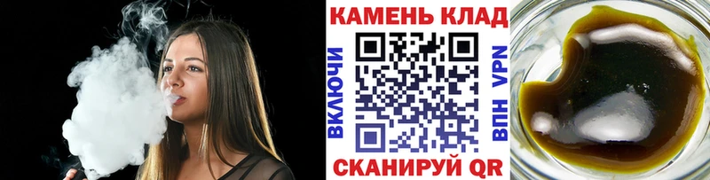 ГАШИШ убойный Электрогорск
