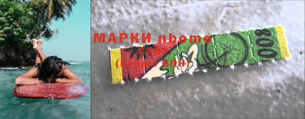 сатива Липки