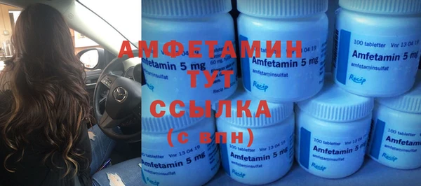 прущая мука Алексин