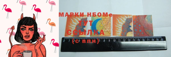 соль курить ск Алексеевка