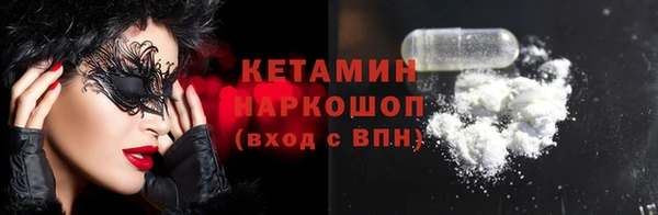 ALPHA PVP Алзамай