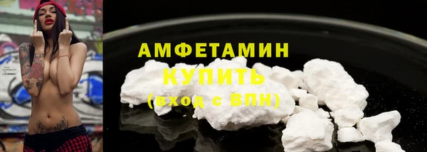 соль курить ск Алексеевка
