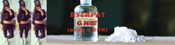меф VHQ Лиски
