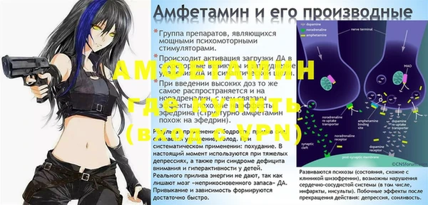 прущая мука Алексин