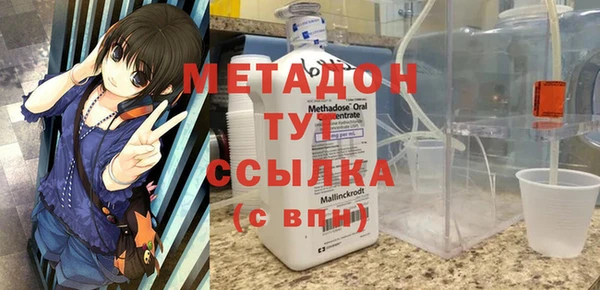амф Лихославль