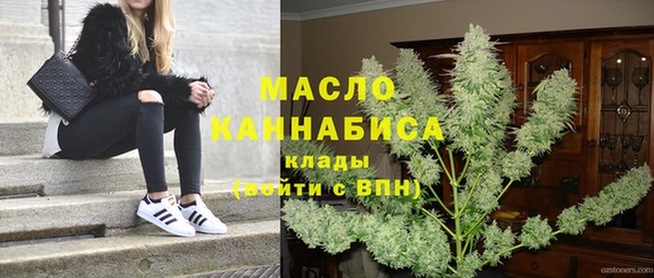 ALPHA PVP Алзамай