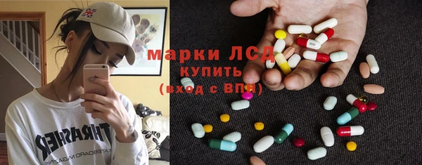 ALPHA PVP Алзамай