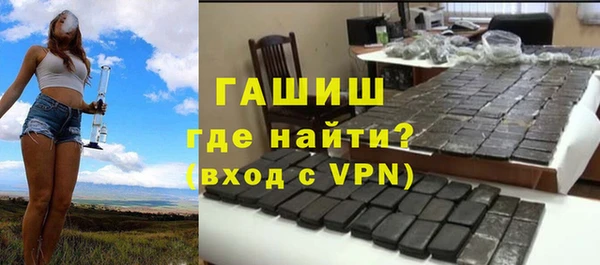 ALPHA PVP Алзамай