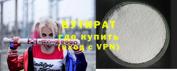 ALPHA PVP Алзамай