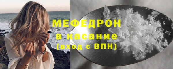 соль курить ск Алексеевка